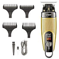 ماشین اصلاح وی جی آر V-975